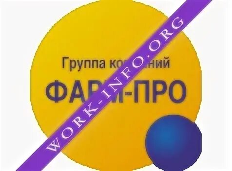 Фарм про сайт. Группа компаний фарм про. Фарм про сайт. Фарм-про новосибирск. Фарм.