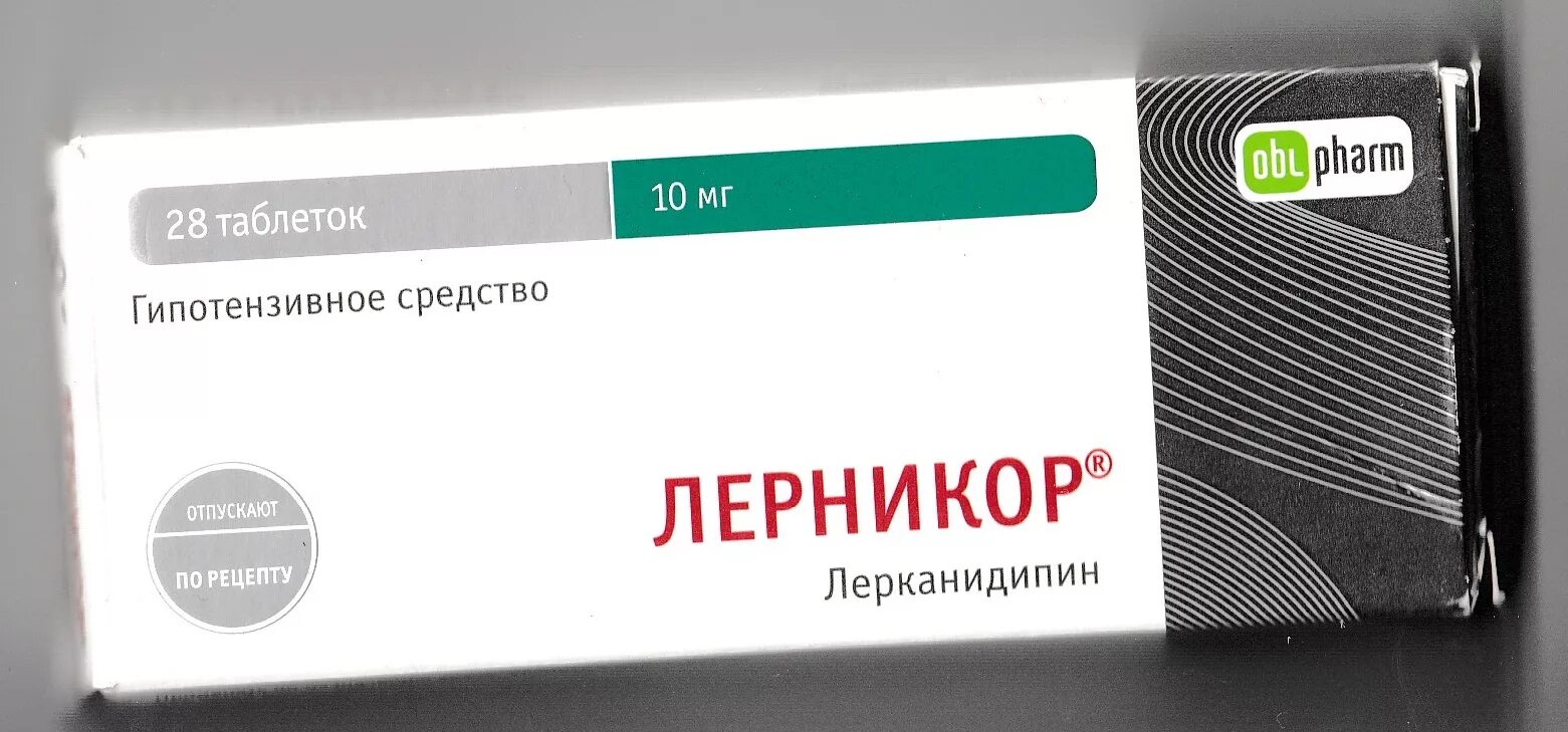 Лерникор инструкция по применению 10 мг. Лерканидипин таблетки 10мг. лерникор. лерникор 10. лерникор 20.