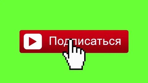 Ashkash subscribe