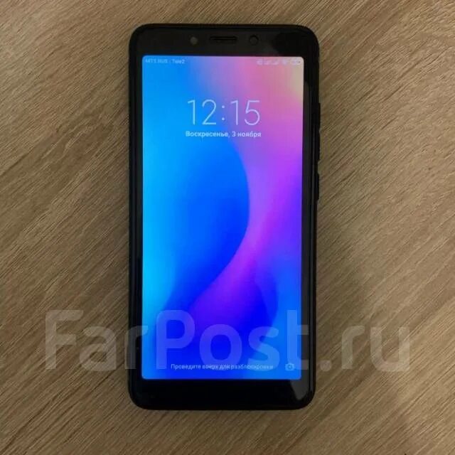 Смартфон redmi гигабайт. Смартфон xiaomi redmi 6a 16 гб. телефон xiaomi redmi 6. xiaomi redmi 6a 2/16gb. xiaomi redmi 6a 16gb black.