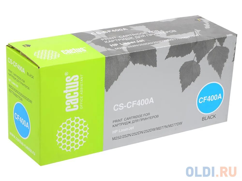 Картридж cactus cs cf283a. Картридж Cactus CS-cf283x. Cactus CS-cf412a. Картридж Cactus CS-cf363a. Картридж Cactus cf411a.