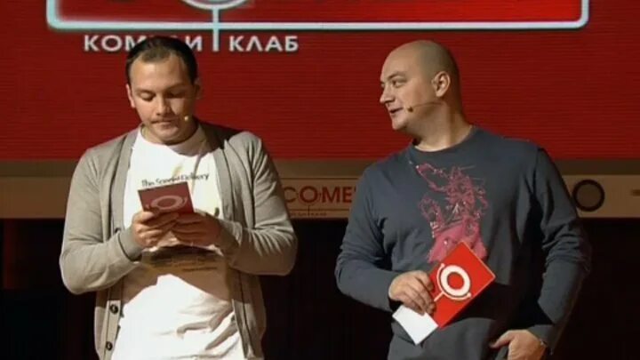 Сестры зайцевы ромати. Сёстры зайцевы камеди клаб царь. Камеди сестры зайцевы сказка. Дуэт сестры зайцевы камеди клаб. Камеди сестры зайцевы сказка.