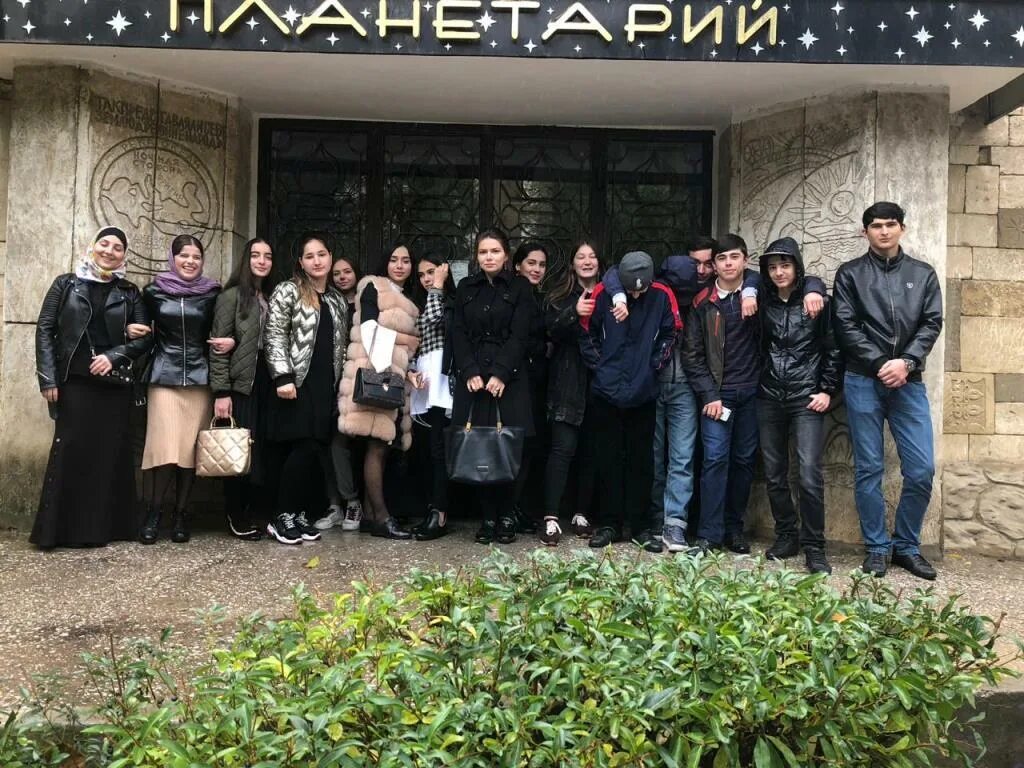 Увлекательный поход в столицу нашей республики совершили студенты филиала ДГУ - 