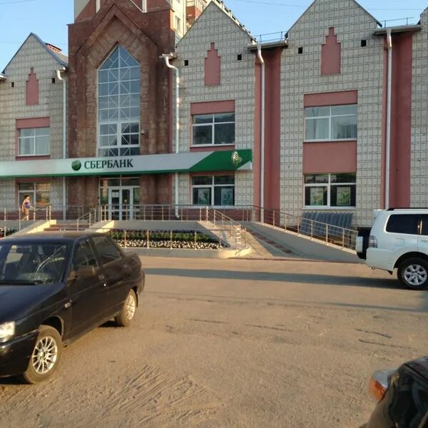 московская 53. сбербанк ухта ленина 33 режим работы. ленина 75 ухта сбербанк. газпромбанк ухта. ленина 75 ухта сбербанк.