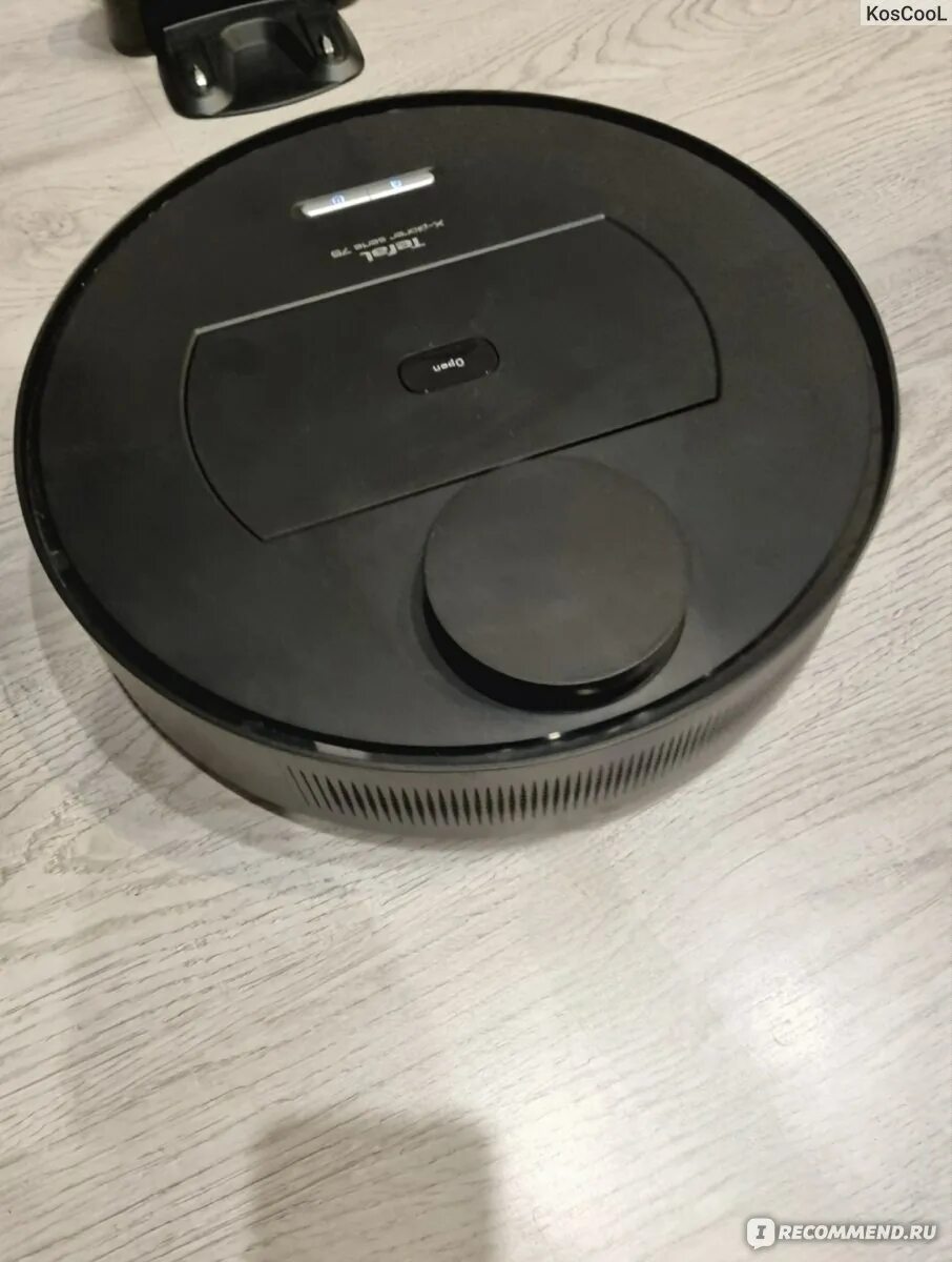 Подключить робот пылесос тефаль 75. Робот пылесос tefal 75 турбочктув.