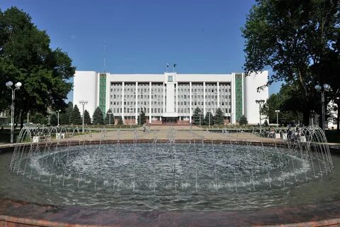 Государственное учреждение адыгея