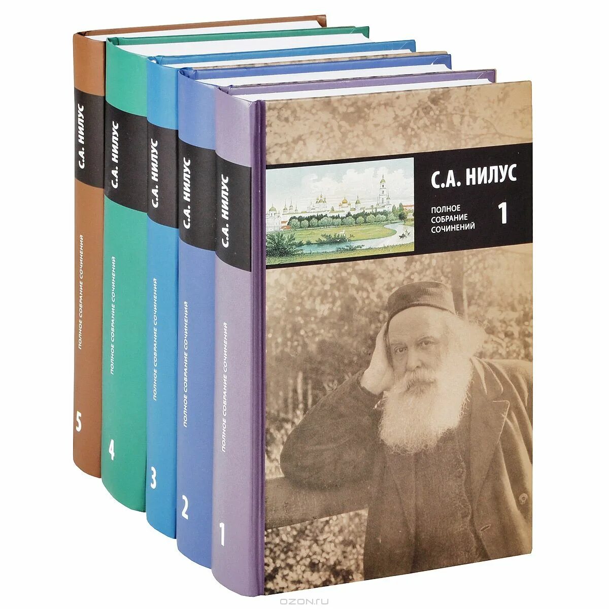 нилус собрание сочинений. собрание сочинений нилус 6 томов. "рассказы". с а нилус полное собрание сочинений в 6 томах. сергей александрович нилус.