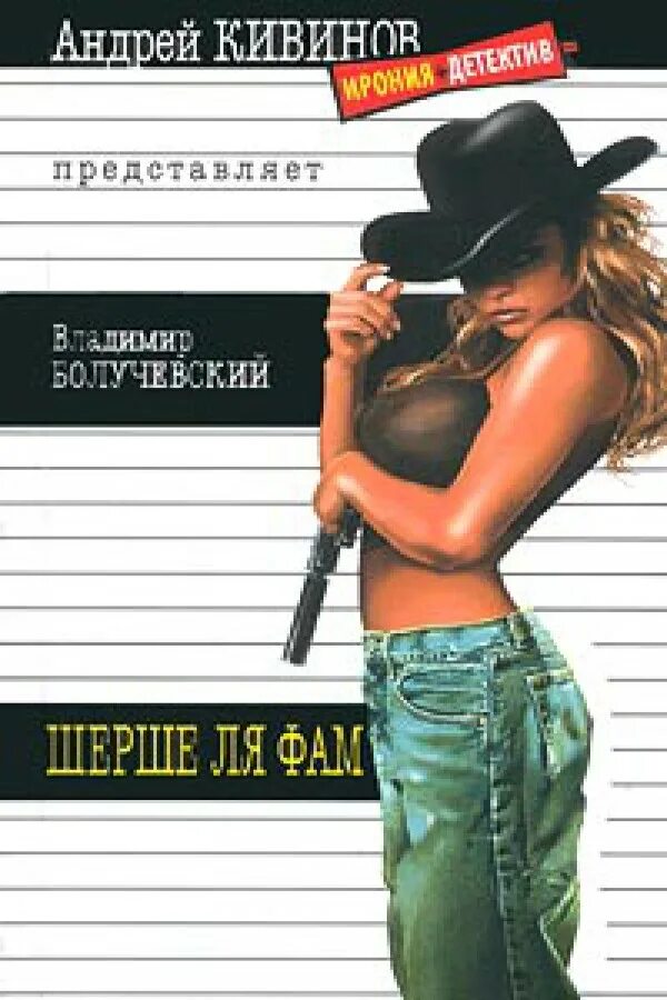 Туба музыкальный инструмент. Туба инструмент оркестр. Ищи шерш стой тубо. Ищи шерш стой тубо. Ищи шерш стой тубо.