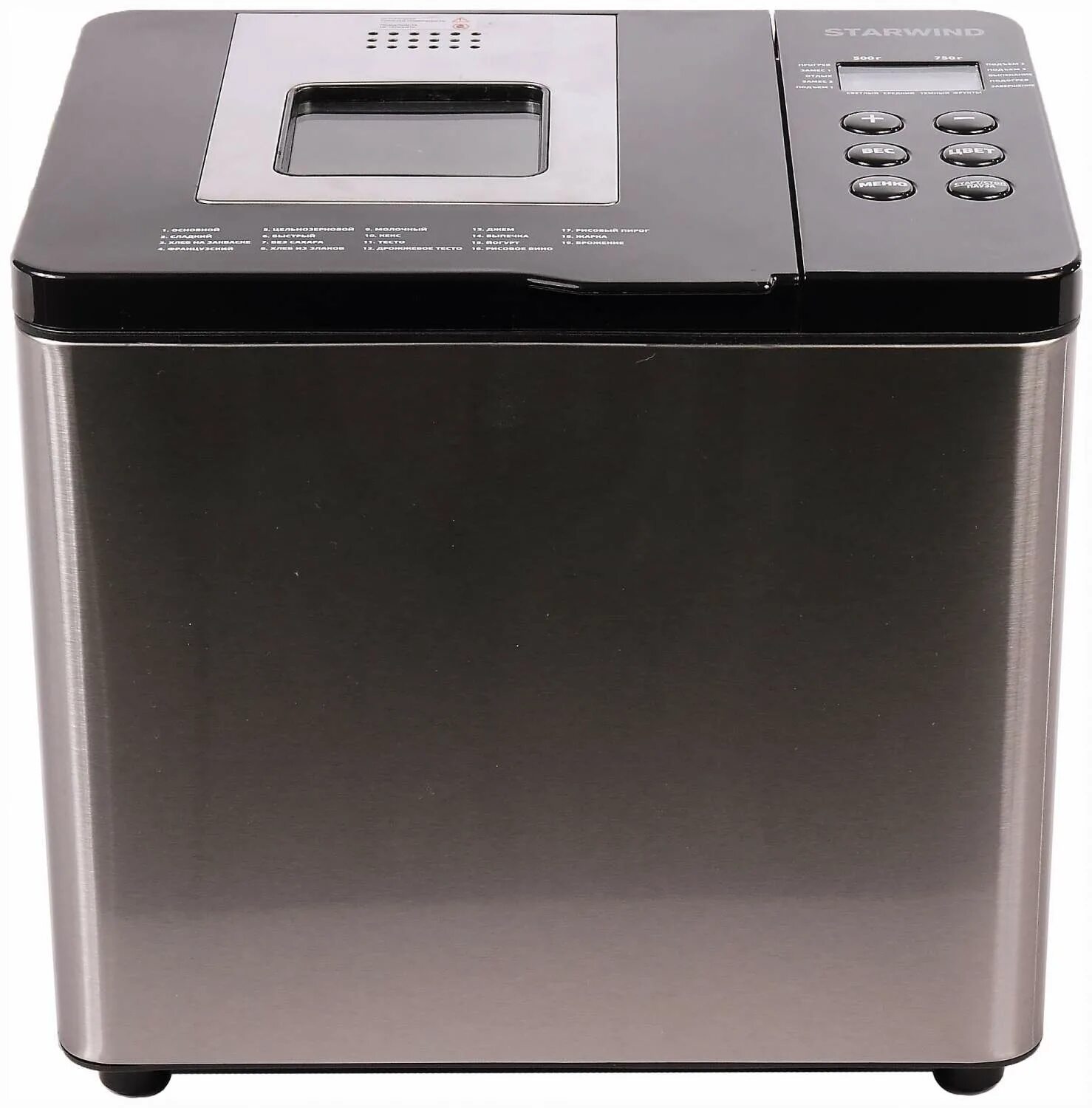 Starwind sbr4163. Хлебопечка старвинд. хлебопечь brayer 2700br. starwind sbr2162.