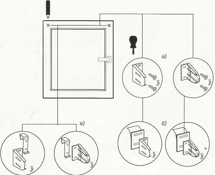 Рулонная штора на окно сборка. Шторы рулонные Легран крепление. Схема монтажа рулонных штор мини. Схема крепления рулонных штор на пластиковые окна. Схема установки рулонных штор на пластиковые окна без сверления.