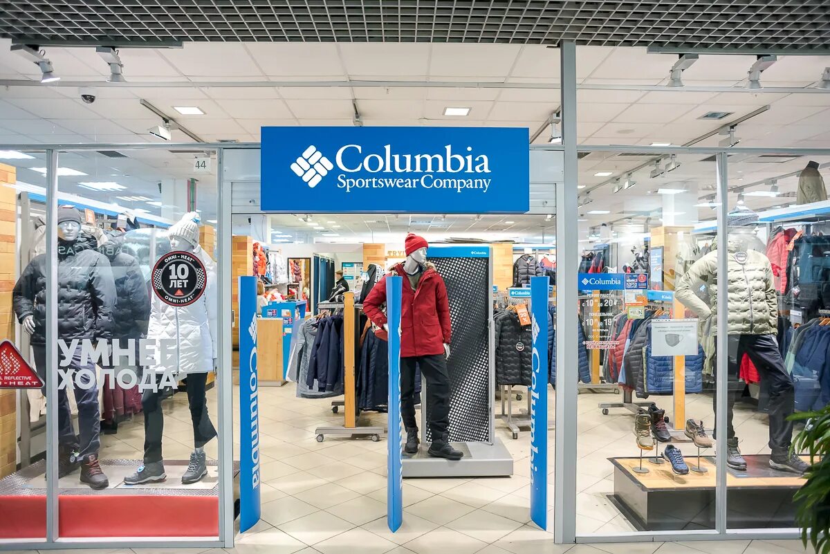 Columbia магазин. Фирменный магазин Columbia. Columbia одежда. Коламбия Симферополь. Магазин коламбия сайт