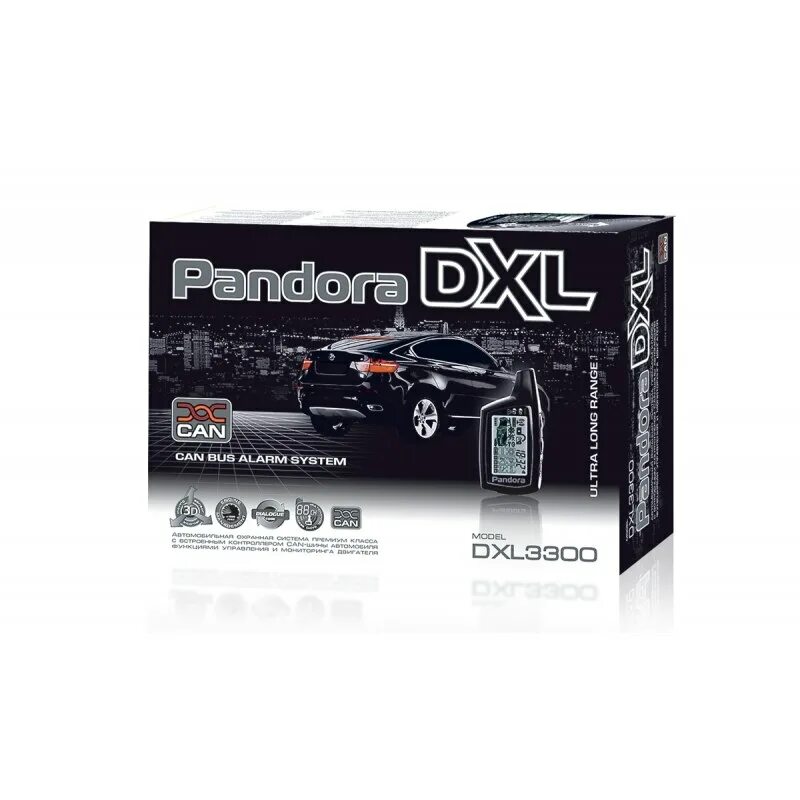 Pandora dxl 3000. Пандора сигнализация DXL 3300. Pandora DXL 5000 V2.5. Автосигнализация pandora DXL 2500.