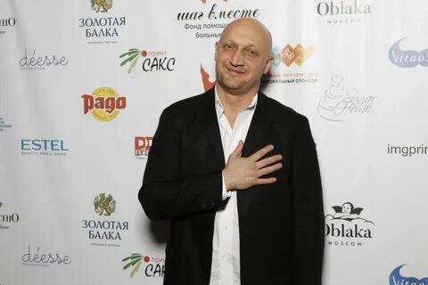 Шаг вместе