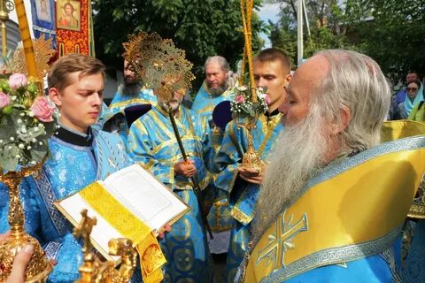 Бийская епархия