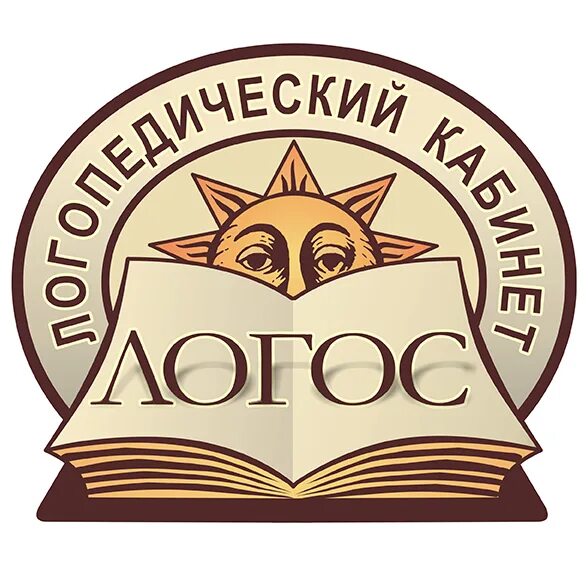 Логос кабинет. Логопедические логотипы. Логотип кабинета логопеда. Логотип центра логопед. Эмблема логопедов Росси.