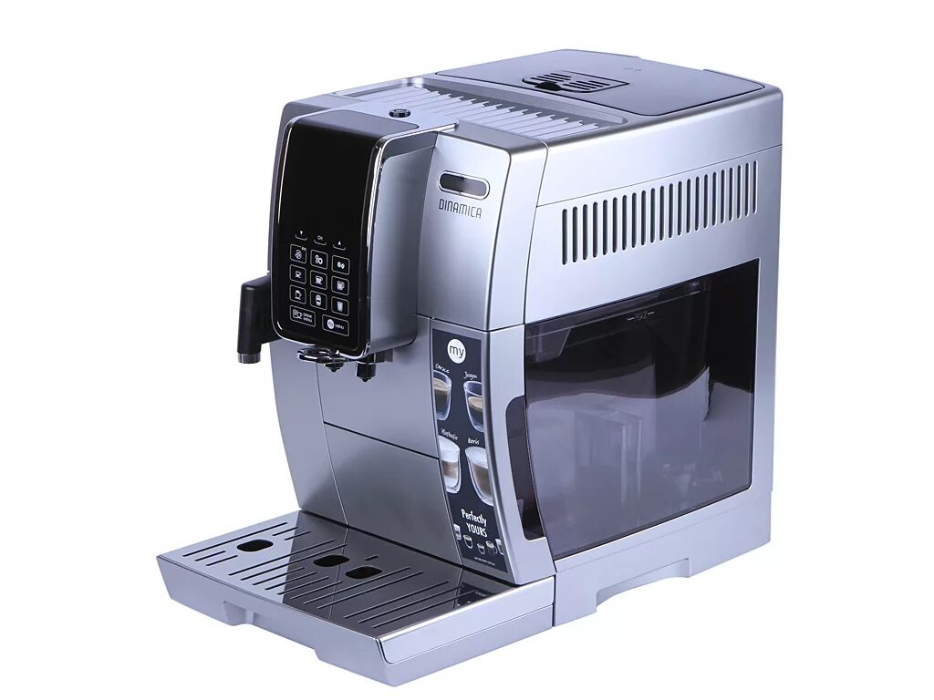 Кофемашина delonghi 350.75 s. Кофемашина Delonghi ECAM 350 75 S. Кофемашина Delonghi ECAM 350.75. ECAM350.75.S. Кофемашина Delonghi ECAM 350.75.S купить.