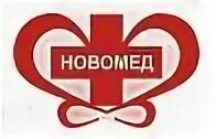 Новомед эм саранск