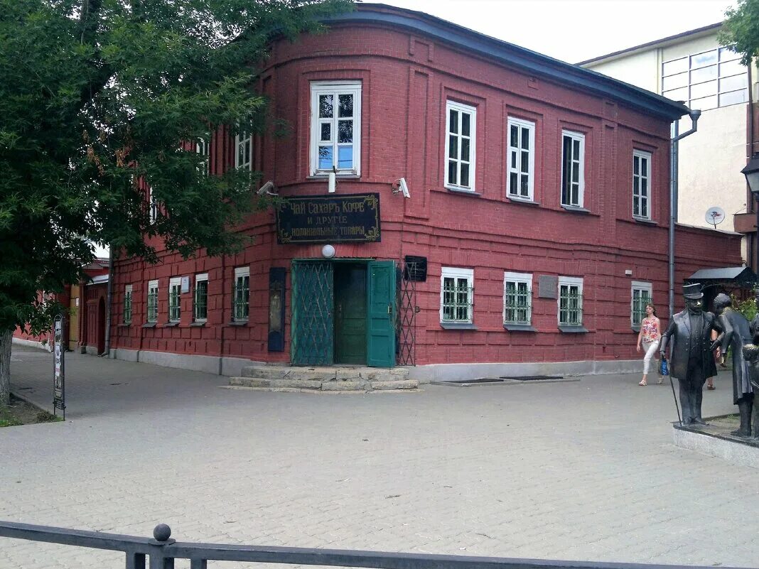 таганрог ул. г таганрог ул чехова 269. улица чехова таганрог. улица чехова таганрог. улица чехова таганрог.