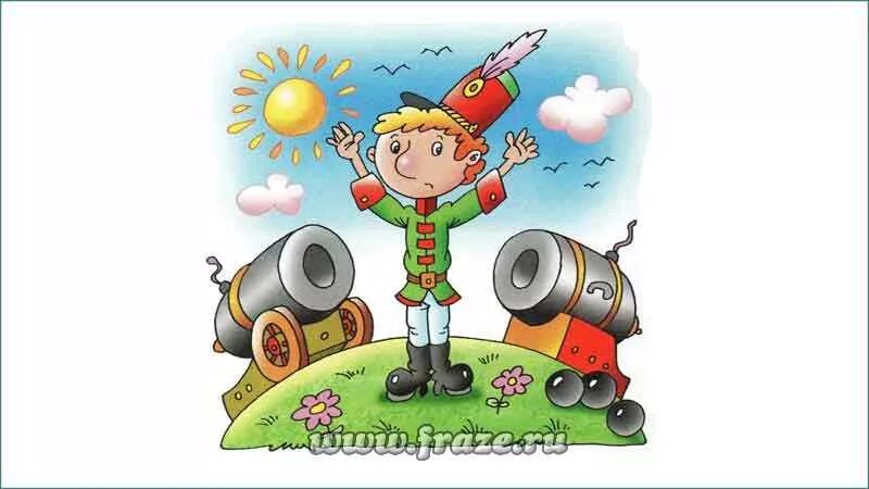 Фразеологизм меж 2 огней. Между двух огней пословица. Фразеологизм дня. Два пламени. Между двух огней фразеологизм.