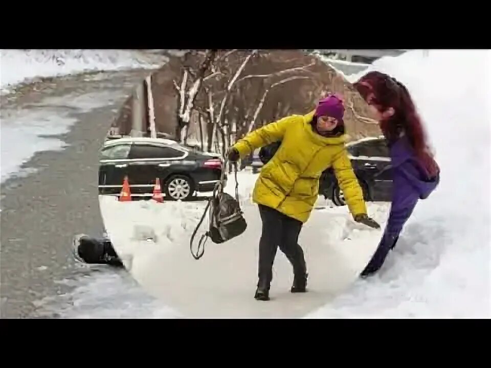 Долина гололед такая гадость. Зима неизбежна альбом. Гололёд песня текст. Человек на скользкой дороге. Гололед такая гадость неизбежная зимой.