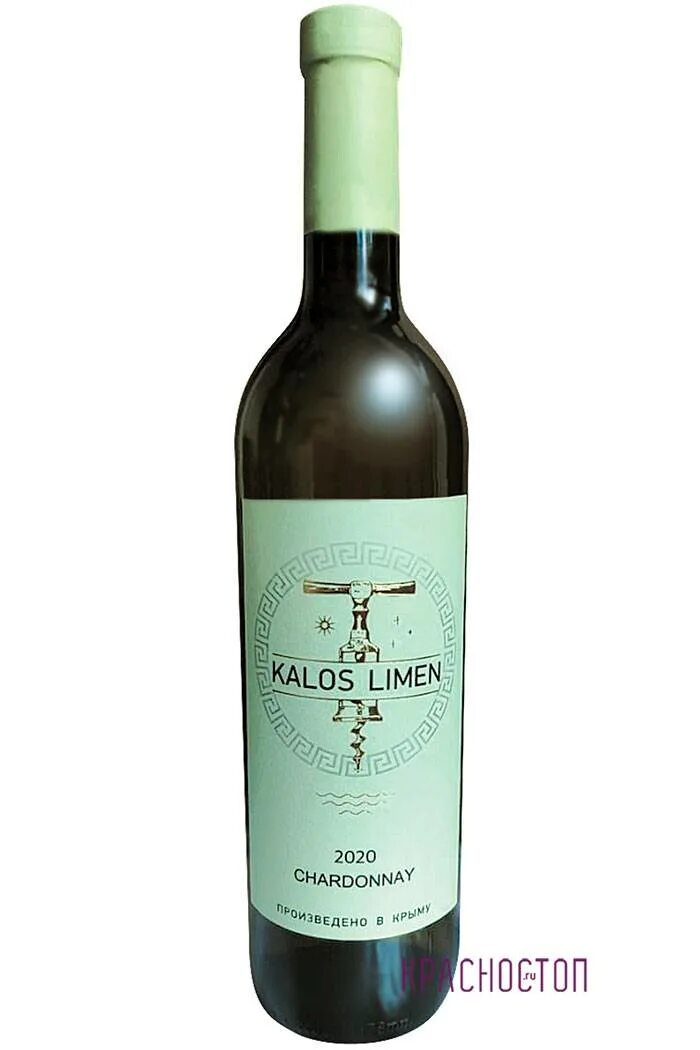 Калос лимен шардоне. Вино evpatoria. Вино сира красное. Kalos limen syrah. Калос лимен вино.