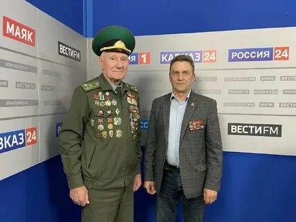 Участник служба