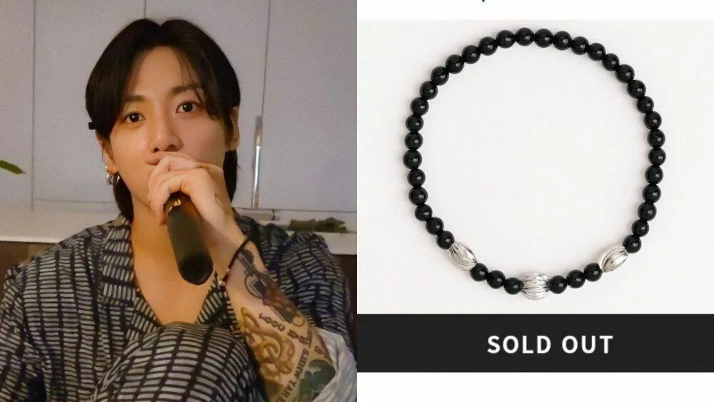 Браслеты bts jungkook. Браслет чонгука. Браслет чонгука. Браслет чонгука голден. Suga bts браслеты.