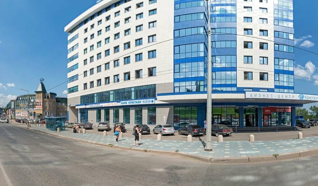 профсоюзная 1 бц кристалл. ул профсоюзная 1 киров. профсоюзная 1 киров кристалл. ул профсоюзная 1 киров. профсоюзная 1 казань.