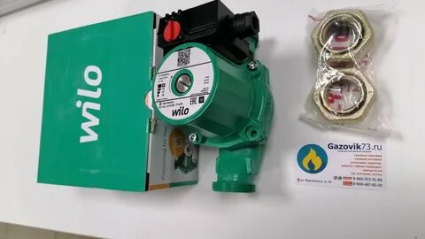 Циркуляционный насос wilo star rs 25 6