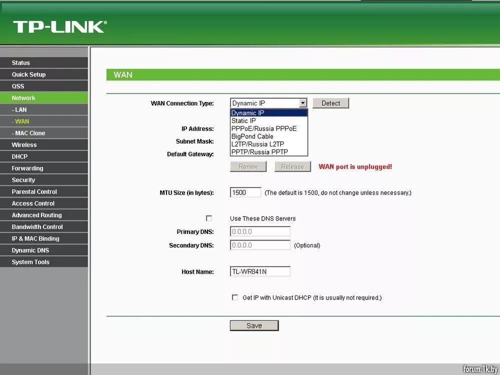 Адрес настроек tp link. Роутер 841 tp-link. tp link wr841n меню роутера. tp-link tl-wr841n. роутер тп линк крепление.
