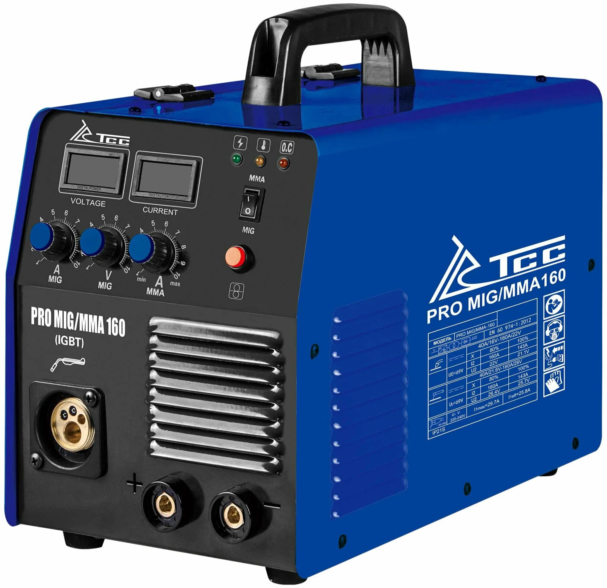 полуавтомат для сварки tss pulse pmig-250 (220в). сварочный полуавтомат брайт 200. Master mig 200 полуавтомат. сварочный полуавтомат grovers mig. сварочный полуавтомат саипа-165 (mig/mag).