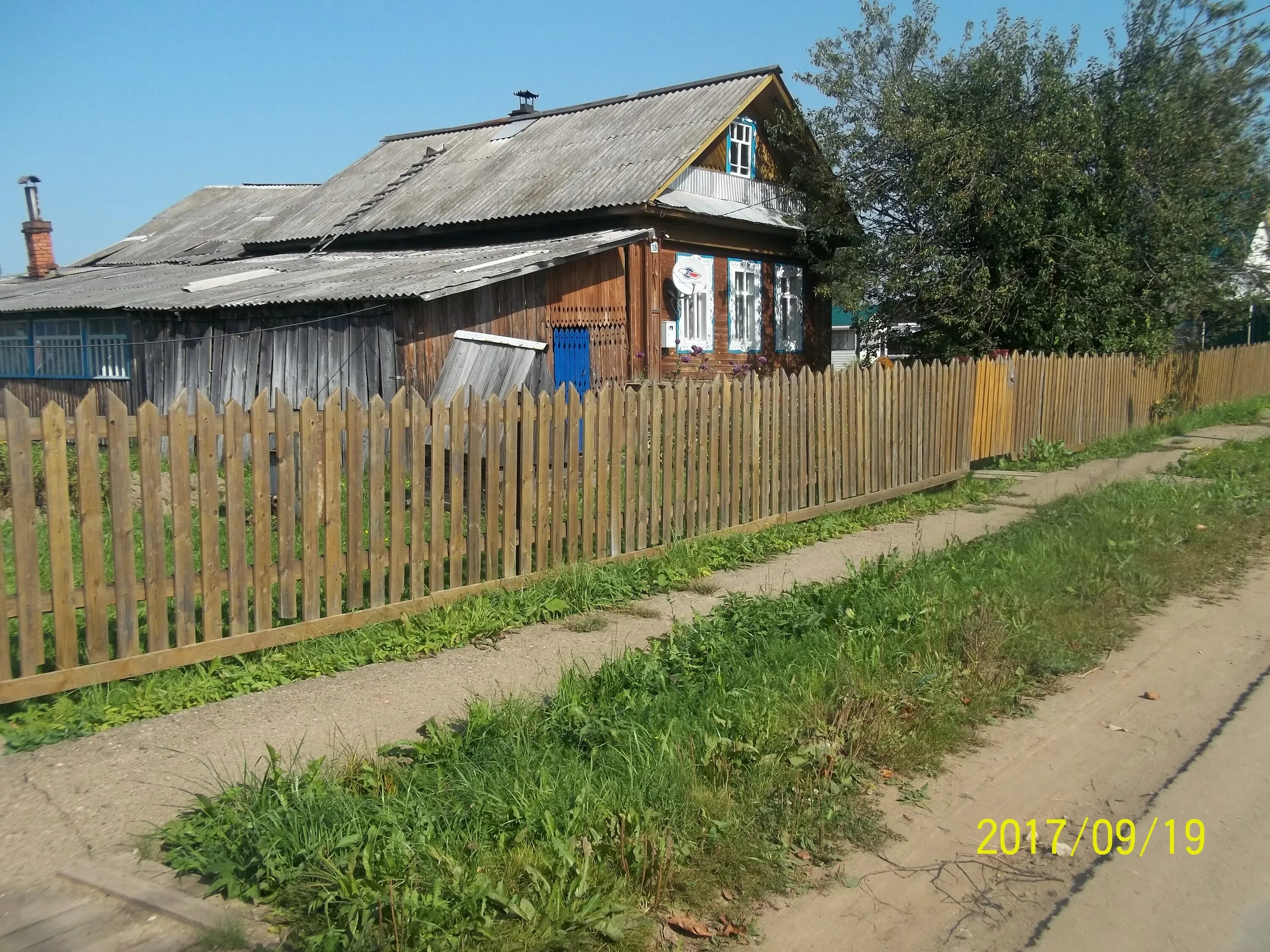 Посёлок Шекшема Шарьинский район. Костромская Зебляки. Поселок Зебляки Костромская область. Поселок Зебляки Шарьинский район. Погода зебляки