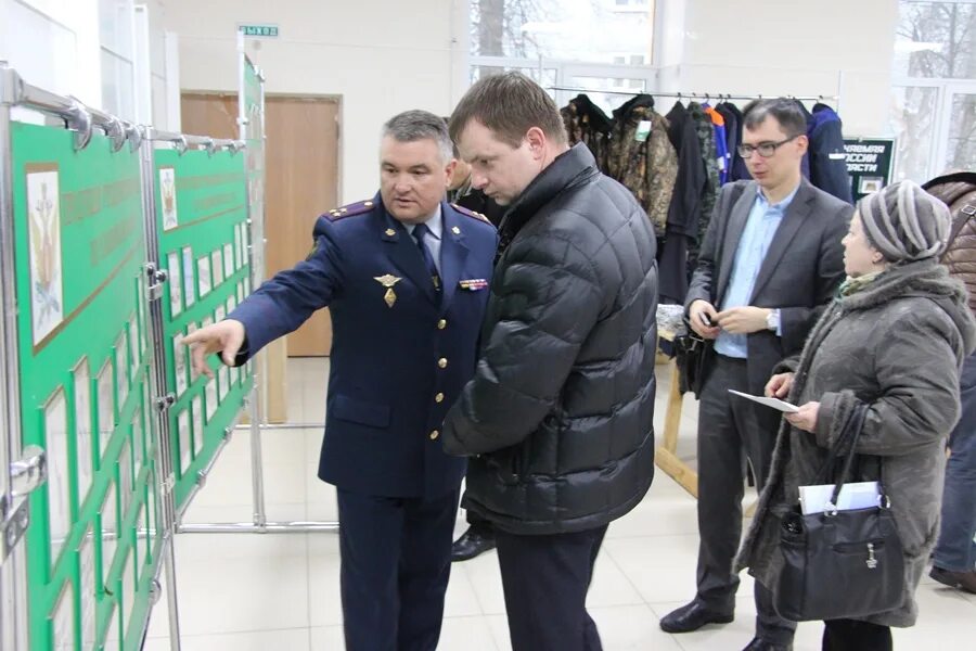 Рябикова, 37. Беркутов евгений александрович ульяновск жкх. Управляющие компании г ульяновска. Управляющие компании г ульяновска. Социальный рейтинг.