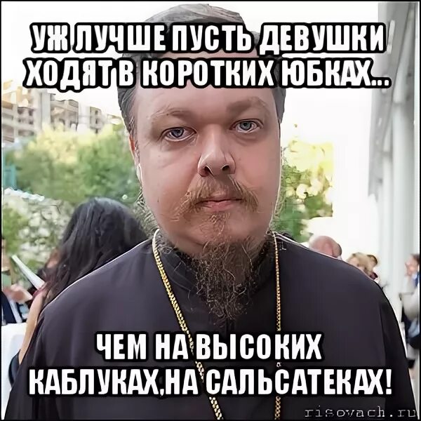 Банчить что это. Банчить. чаплин мем. банчить значение. ты а чем банчишь?.