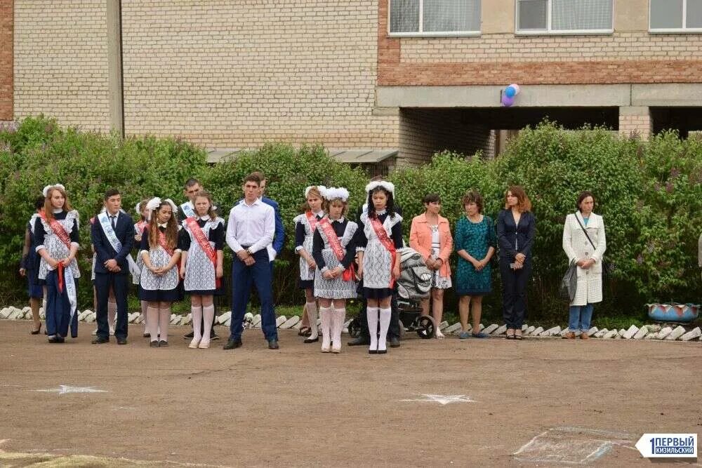 Сош гранитный. Гранит спортивная школа. Сош гранитный. Последний звонок посёлок. Сош гранитный.