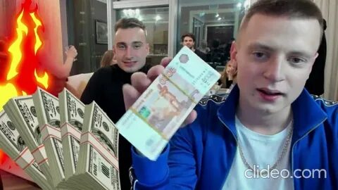Сколько получает мелстрой в месяц
