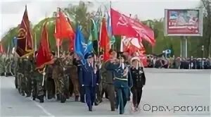 Погода в орле на 9 мая. Парад орел 2025. город орел парад победы. день победы орел. парад в орле 9 мая 2025.