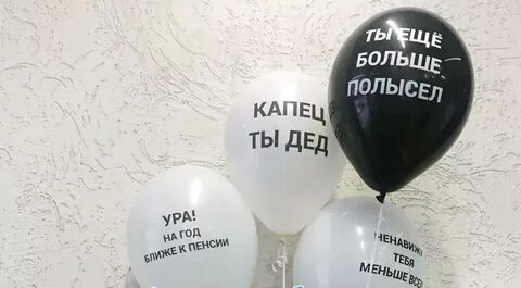 Еще больше