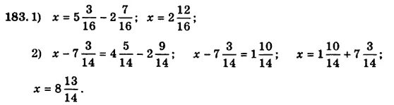 Математика упражнение 183 страница 42 пятый класс. Математика 5 класс задачи. Математика 5 класс упражнение 183 2 часть. Математика упражнение 183. Номер 183 по математике 5 класс.