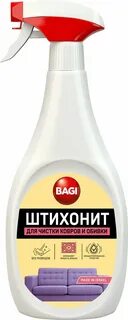 Акрилан