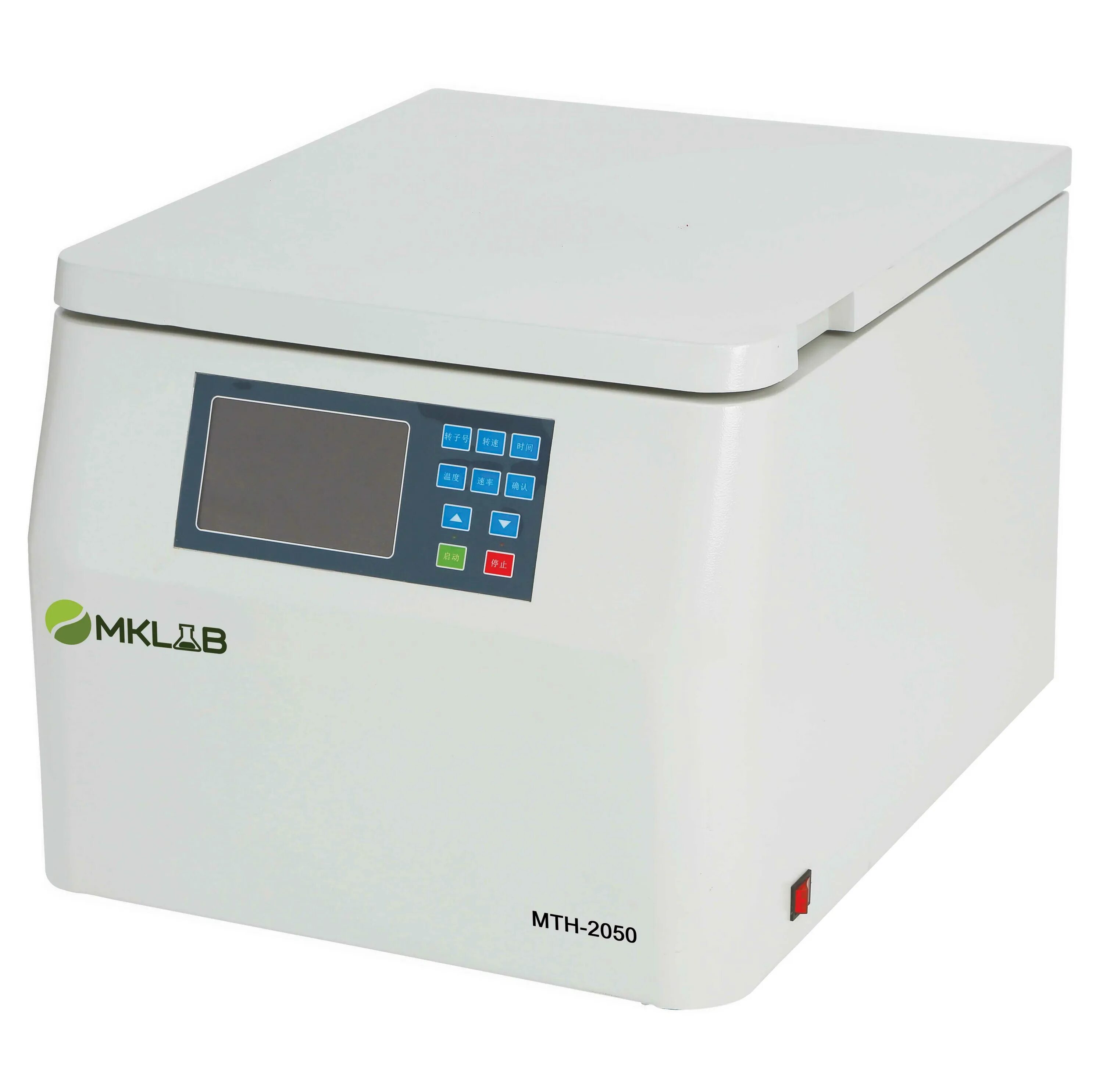 650 центрифуга. Dm0506 Centrifuge. Centurion центрифуга изготовитель производитель. High Speed Centrifuge Type 310b. 1. Центрифуга l 530 r.