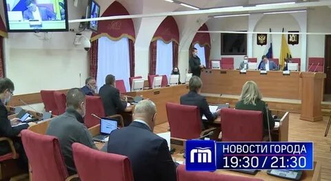 Ярославль электросеть телефон