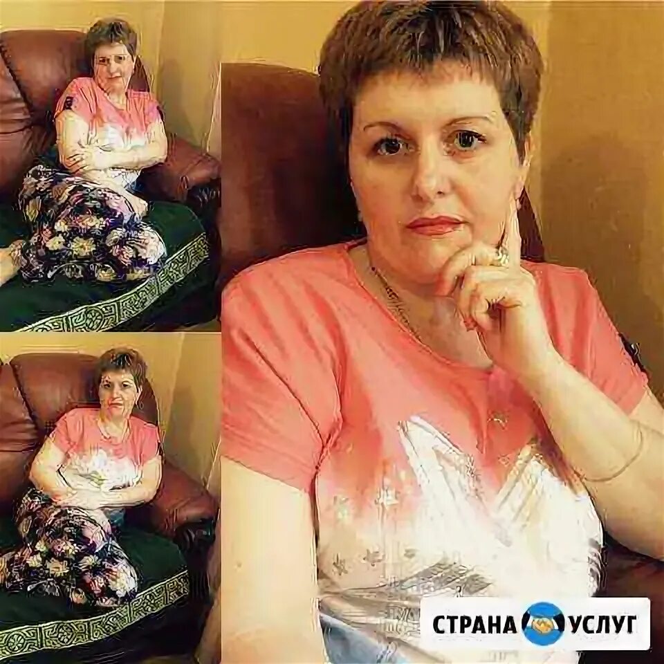 Работа няней в краснодаре