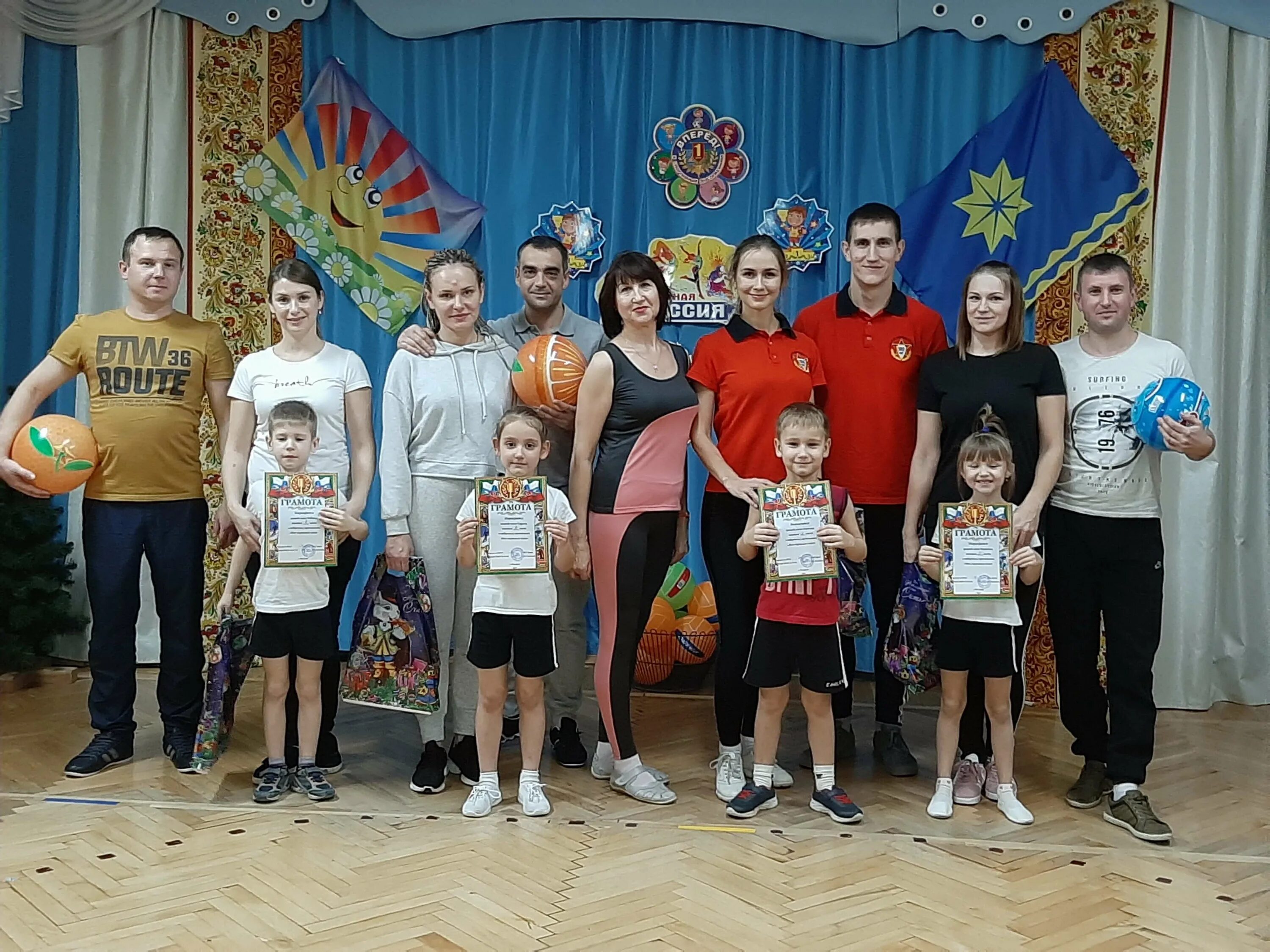 Сайт 102 детского сада волжский. С днём рождения волжский. Волжский сад 102. Детский сад 102 новосибирск. Волжский сад 102.