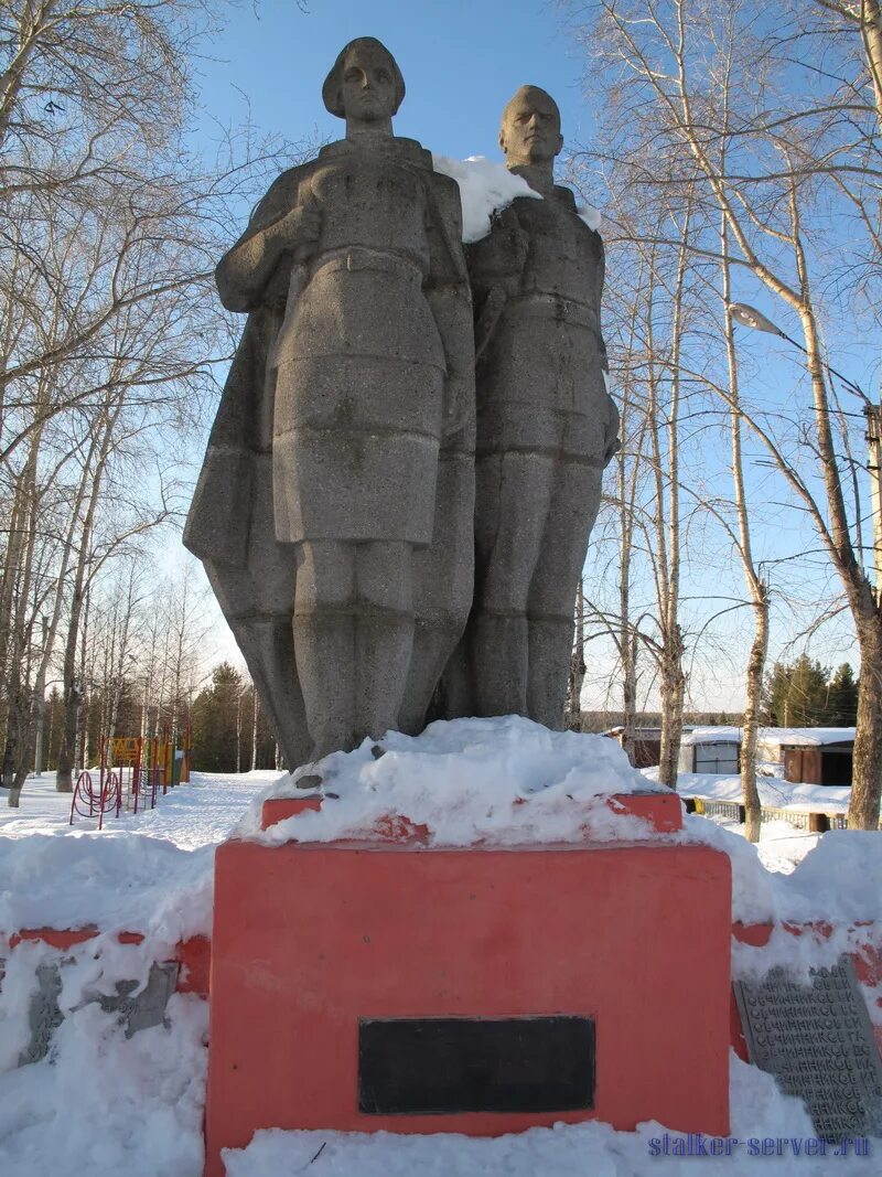 Погода айкино усть вымский район на 10. Айкино Республика Коми. Село Айкино Республика Коми. Достопримечательности Айкино. Музей села Айкино.