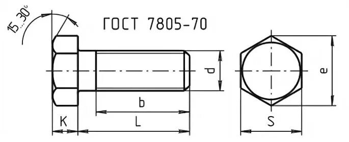 Болт 7796-70 чертеж. Болт м8-6дх14.88.35.019 г.7808. Болт 7808-70 чертёж. Болт ГОСТ 7805-70.