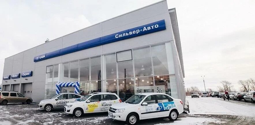 Group auto