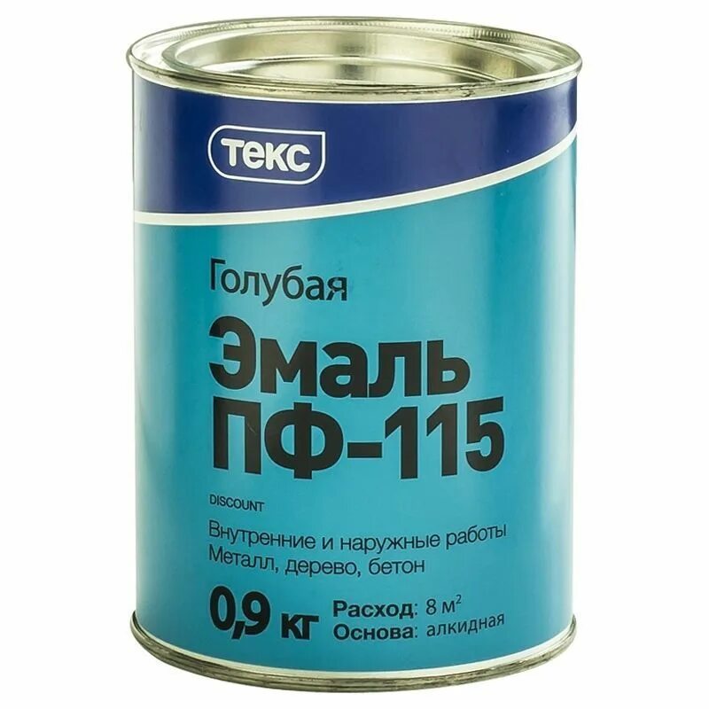 Эмаль пф расход. Краска эмаль пф-115 расход. пф-115 расход на 1 м2 по металлу. расход краски пф 115. краска масляная пф-115 расход на м2.