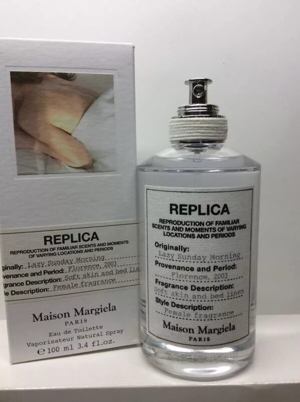 Реплика значение. Парфюм Lazy Sunday morning Maison Martin Margiela. Духи Replica Lazy Sunday morning. Replica Lazy Sunday morning Парфюм. Maison Martin Margiela Replica Lazy Sunday morning EDP 100ml.