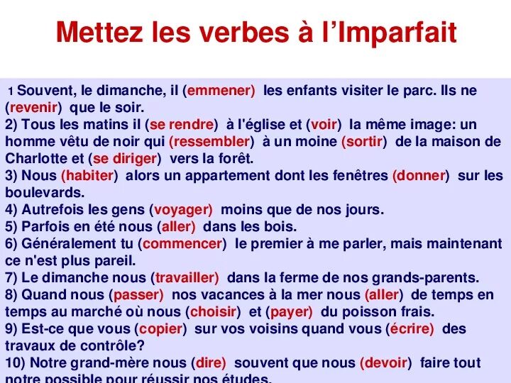 Imparfait во французском языке упражнения. Образование imparfait во французском языке. Глаголы imparfait французский язык. Imparfait во французском языке exercises.